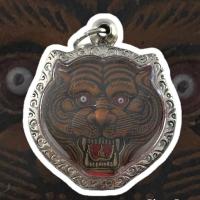 ราคา พร้อมส่ง เก็บเงินปลายทาง ส่งฟรี สุ่มของแถม จี้ จี้พระ เหรียญหน้าเสื้อ รุ่นใหญ่ หลวงพ่อเปิ่น วัดบางพระ แต่งลงยา เลี่ยมกรอบสแตนเลส (12847497498)