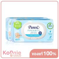 ราคา แพ็คคู่ Pureen Wet Wipe Pure Mild 80 Sheets (18897088674)