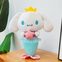 ราคา Ye หมอนตุ๊กตานุ่ม รูปการ์ตูน Sanrio Mermaid Kuromi Melody Cinnamoroll ขนาด 65 ซม ของขวัญ สําหรับเด็กผู้หญิง (20610886995)