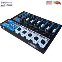 ราคา NEW ใหม่ Mixer7 Ch มิกเซอร์ สเตอริโอมิกเซอร์7ช่อง Bluetooth DIGITAL ECHO Effect รุ่นMG 07 (16855328792)