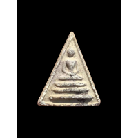 ราคา พระสมเด็จหลวงปู่หิน ปี 2495 พิมพ์ 3 เหลี่ยมหน้าจั่ว เนื้อผง วัดระฆังฯ กรุงเทพฯ 2902 (17200493315)