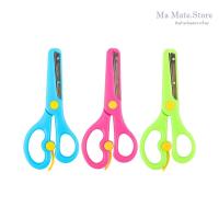 ราคา กรรไกรเด็ก ตัดกระดาษ กรรไกรหัดตัด สำหรับเด็ก สีหวาน น่ารักมากๆ เสริมพัฒนาการ ปลอดภัย ยืดหยุ่น CUT 002 (19675283179)