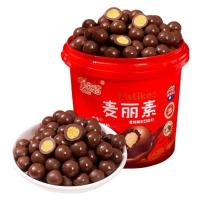 ราคา XUPAI ช็อกโกแลตลาวาบอลสอดไส้ช็อกโกแลตนม ไส้ช็อกโกแลตนุ่มกรอบ 128g barrel (16938350747)