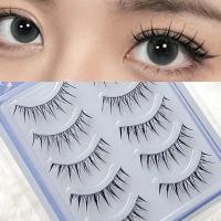 ราคา Makeup Curling False Eyelashes Waterproof Oilproof False Eyelashes for Stage Performance Party Makeup (18807248982)