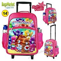 ราคา สินค้าใหม่ CareBears กระเป๋าเป้นักเรียน Wheal มีล้อลาก 14 นิ้ว กระเป๋าลากของเด็ก กระเป๋าเดินทางเด็ก ลายหมีแคร์แบร (20803578182)