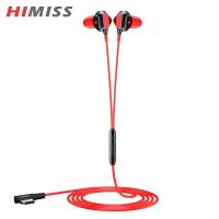 ราคา HIMISS Wired Earbuds In Ear Headphones High Sound Quality Earphones With L Shaped Type C Jack Noise Isolating Stereo Wired Earbuds (21230189399)