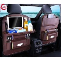 ราคา กระเป๋าเก็บของหลังเบาะรถหนัง กระเป๋าเก็บของหลังเบาะรถ กระเป๋าเก็บของในรถ แขวนหลังเบาะ ที่เก็บของหลังเบาะรถแบบหนัง (6162188856)