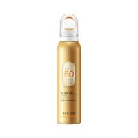 ราคา รีฟิลล์สเปรย์กันแดด SPF 50 PA ปกป้องผิวจากแสงแดดป้องกันแสงแดดจากรังสี UV HZ 149 (19656272228)