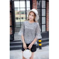 ราคา เสื้อลูกไม้ชายผ้าแก้ว เสื้อลูกไม้แขนผ้าแก้ว เสื้อลูกไม้ระบายผ้าแก้ว เสื้อลูกไม้แขนสามส่วน ผ้าลูกไม้ ลูกไม้อิตาลี ชุดออกงาน A98 1 (4115718460)