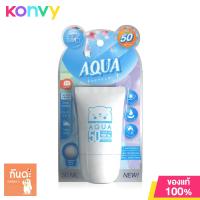 ราคา Kanda UV AQUA Sunscreen Pinky Tone Up SPF50 PA 30ml (19846447923)