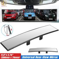 ราคา 11 81 300mm Car Rear View Mirror Interior Clip on Wide Angle Clear Rear View Mirror Universal For Truck Car SUV (21026977247)