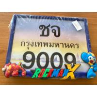 ราคา กรอบป้ายทะเบียน น๊อต สีน้ำเงิน ลายการ์ตูน Rockman X Ruch Rockman (14792079994)