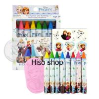 ราคา สีเทียนของแท้ ลาย เจ้าหญิงโฟรเซ่น Frozen ขนาดมาตรฐาน12สี กล่อง เกรดพรีเมียม (719456990)