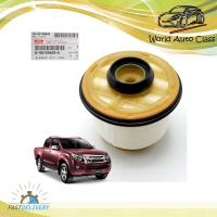 ราคา กรองโซล่า แท้ ดีแม็ก อีซูซุ สี ขาว Dmax Isuzu 24 ประตู ปี2012 2018 ขนาด 9cm 9cm 9 5cm มีบริการเก็บเงินปลายทาง (7652610812)