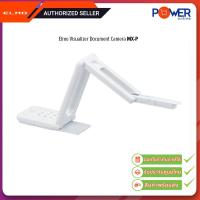 ราคา Elmo Visualizer Document Camera รุ่น MX P เครื่องฉายภาพวัตถุ 3 มิติ รับประกันศูนย์2ปี (21174798534)