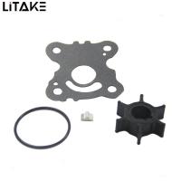 ราคา Water Pump Impeller Repair Kit 06192 ZW9 A30 18 3493 Compatible For 8HP 9 9HP 10HP 15HP 20HP Marine Engine Parts (20861804684)