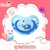 ราคา Pigeon จุกหลอก จุกนมเพิ่มความผ่อนคลายและดูดเล่น Pacifier (3481082162)