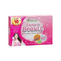 ราคา ผลิตภัณฑ์อาหารเสริม B Shine บีไชน์ มารีน คอลลาเจน 1000 พลัส กลูตา คิวเทน 30 เม็ด บรรจุ 1 ชิ้น แพ็ก (20715330494)