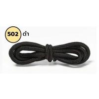 ราคา เชือกรองเท้า กลม ความยาว 120 160cm พร้อมส่ง เชือกรองเท้า เชือกผูกรองเท้า (16472175247)