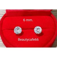 ราคา 1คู่ แพ้ง่ายใส่ได้ ต่างหูเพชร CZ เพชรรัสเซีย เม็ดกลม 2 mm 7 mm ตัวเรือนเงินแท้ 92 5 Diamond Earings ต่างหูเงิน (16069674499)