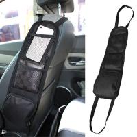 ราคา กระเป๋าใส่ของสำหรับที่นั่งในรถยนต์กระเป๋าตาข่ายแขวนด้านข้างสำหรับเก็บของชิ้นเล็กที่มีประโยชน์อุปกรณ์ตกแต่งภายในรถยนต์ (10011529253)