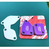 ราคา แผ่นอุด EGR HPD สีฟ้า สีแดง สีดำ สีม่วง สีน้ำเงิน สีทอง ถอด Cooler แผ่นอุด EGR ฝั่งมอเตอร์ ISUZU D MAX MU X เครื่อง2500 3000 DMAX MUX 2014 2015 2016 2017 2018 2019 (10600044940)