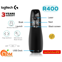 ราคา R400 BK LASER PRESENTATION REMOTE เลเซอร์พอยเตอร์ LOGITECH เชื่ิอมไกล10เมตร 3y (20820864706)