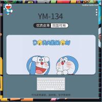 ราคา ஐ โต๊ะหนังโดเรมอนแผ่นรองเมาส์โต๊ะทำงานขนาดใหญ่สำหรับนักเรียนเรียนเขียนสำหรับเด็ก (20769012369)