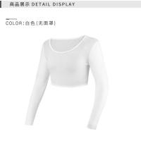 ราคา ชุดเล่นกอล์ฟผ้าไอออนสำหรับผู้หญิงผ้าคลุมไหล่ผ้าไอซ์ไอซ์เอสไอแอลเค UPF40เสื้อซับในซับในระบายอากาศเสื้อครึ่งตัวระบายอากาศได้เสื้อครึ่งตัวชาวเกาหลี Xxiobontayloradeberg J lindeberg (20486630890)
