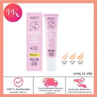 ราคา IN2IT Face Base Smooth Powder Foundation SPF30 PA 15 g (19260479223)