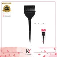 ราคา แปรงย้อมผมManshongแปรงทำสีผม ด้ามพลาสติกดำ หน้ากว้าง (19191717991)