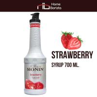 ราคา Monin Strawberry Fruit Mix 1 L MS 0080 (19920705516)