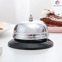 ราคา กระดิ่ง กริ่ง ตั้งโต๊ะ เรียกพนักงาน เรียกลูกค้า กระดิ่งไลฟ์สด กระดิ่งบาร์ กระดิ่งโรงแรม เสียงดัง ฟังชัด โลหะอย่างดี มีคุณภาพ พร้อมส่ง (20901785800)