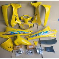 ราคา wave125s เวฟ125s กาบรถ ชุดสี แฟริ่ง เฟรมรถ wave125s สีเหลือง (19390822445)