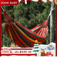 ราคา แบบพกพา เปลยวนเปลญวนผ้าใบ เปล เปลญวน เปลสีรุ้ง ขนาดใหญ่ เปลรับน้ำหนัก 150kg 280 80cmบ้าน เปลเดินป่าcamping hammock (19351222335)