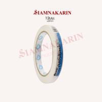 ราคา เทปเยื่อกาว 2 หน้า Otter ODT2420 ขนาด 12มม 18มม 24มม ยาว 20 หลา 1 ม้วน (16442457947)