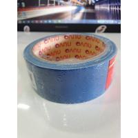 ราคา เทปผ้าแลคซีน หน้ากว้าง 2 นิ้ว x 9 หลา NUVO มีครบทุกสี (19768730523)