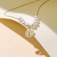 ราคา St kunkka ลูกปัดมุกคลาสสิกสร้อยคอนำโชคโชคดีสำหรับผู้หญิงหญิงสาวหวังว่าสร้อยนำโชคเครื่องประดับ (18651520873)