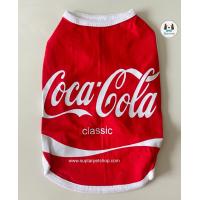 ราคา เสื้อกล้าม เสื้อสุนัข เสื้อแมว ลายเครื่องดื่มฮิต ลายโลโก้ แป๊บซี่ โค้ก แฟนต้า เสื้อสัตว์เลี้ยง กระต่าย แฮมเตอร์ หมาเล็กหมาใหญ่ (15585551905)