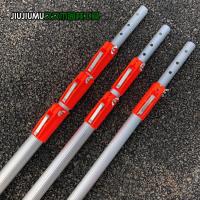 ราคา กรรไกรตัดกิ่งไม้ กรรไกรตัดกิ่ง พร้อม ใบเลื่อย สำหรับตัดกิ่งไม้สูง ใบมีด SK5 ด้ามกรรไกร ด้ามกรรไกรตัด ด้ามต่อกรรไกร ด้ามสำหรับต่อ กรรไกรตัดกิ่งไม้สูง รุ่นความยาว เสาอลูมิเนียม 4 5 ม 3 ส่วน เสาอลูมิเนีย