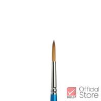 ราคา Winsor Newton พู่กัน พู่กันสีน้ำ คอทแมน ซีรีส์ 111 จำนวน 1 ด้าม (13651460054)