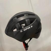 ราคา หมวกกันน็อคสำหรับเด็ก Super D (15471568962)