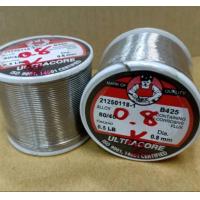 ราคา ตะกั่ว ยี่ห้อ ULTRACORE ของแท้ ขนาดเส้น 0 8 mm ขนาดม้วน 0 5LB 1 2ปอนด์ ราคา ต่อ 1 ม้วน (13017106277)