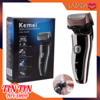 ราคา Kemei KM 8009 มีดโกนหนวดไฟฟ้าสำหรับผู้ชาย เครื่องโกนหนวด โกนหนวดชาร์จไฟฟ้า Kemei รุ่น KM8009 (19999836824)