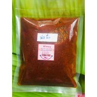 ราคา พริกแกงใต้แท้ พริกแกงใต้ทุกชนิด ขนาด 500 กรัม (14264343362)