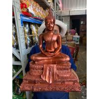 ราคา พระปางสมาธิ หน้าตัก9นิ้ว กว้าง13นิ้ว สูง18นิ้ว องค์สีนาค พระพุทธรูปสมาธิ (14237086312)