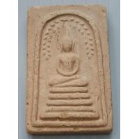 ราคา พระสมเด็จปรกโพธิ์ ฐานคู่ วัดพิหารแดง สุพรรณบุรี (12060390447)