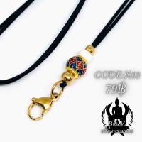 ราคา สร้อยพระ สร้อยพระเชือกร่ม สร้อยคอแฟชั่น สร้อยพระมงคล (9992250480)