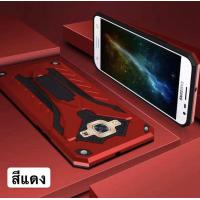 ราคา ส่งจากไทย Case Samsung galaxy J7 2015 J7Core J7 2016 J7Prime J7Pro J2 2015 J2Prime A7 2017 A9Pro 2016 Note5 เคสโทรศัพท์ซัมซุง เคสนิ่ม TPU (2039024335)