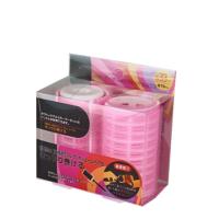 ราคา Home Best โรลม้วนผม แกน 33 MM ม้วนผม แกนม้วนผม โรลม้วนผมหน้าม้า ที่ม้วนผมลอน ลอนม้วนผม เครื่องม้วนผมลอน ขนนิ่ม 1 กล่อง มี 2 ชิ้น (107467326)